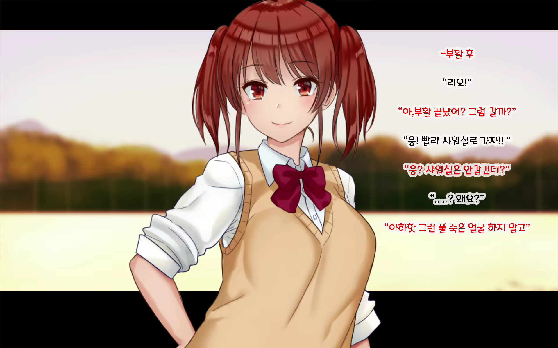 Content 1587501 - 207 페이지