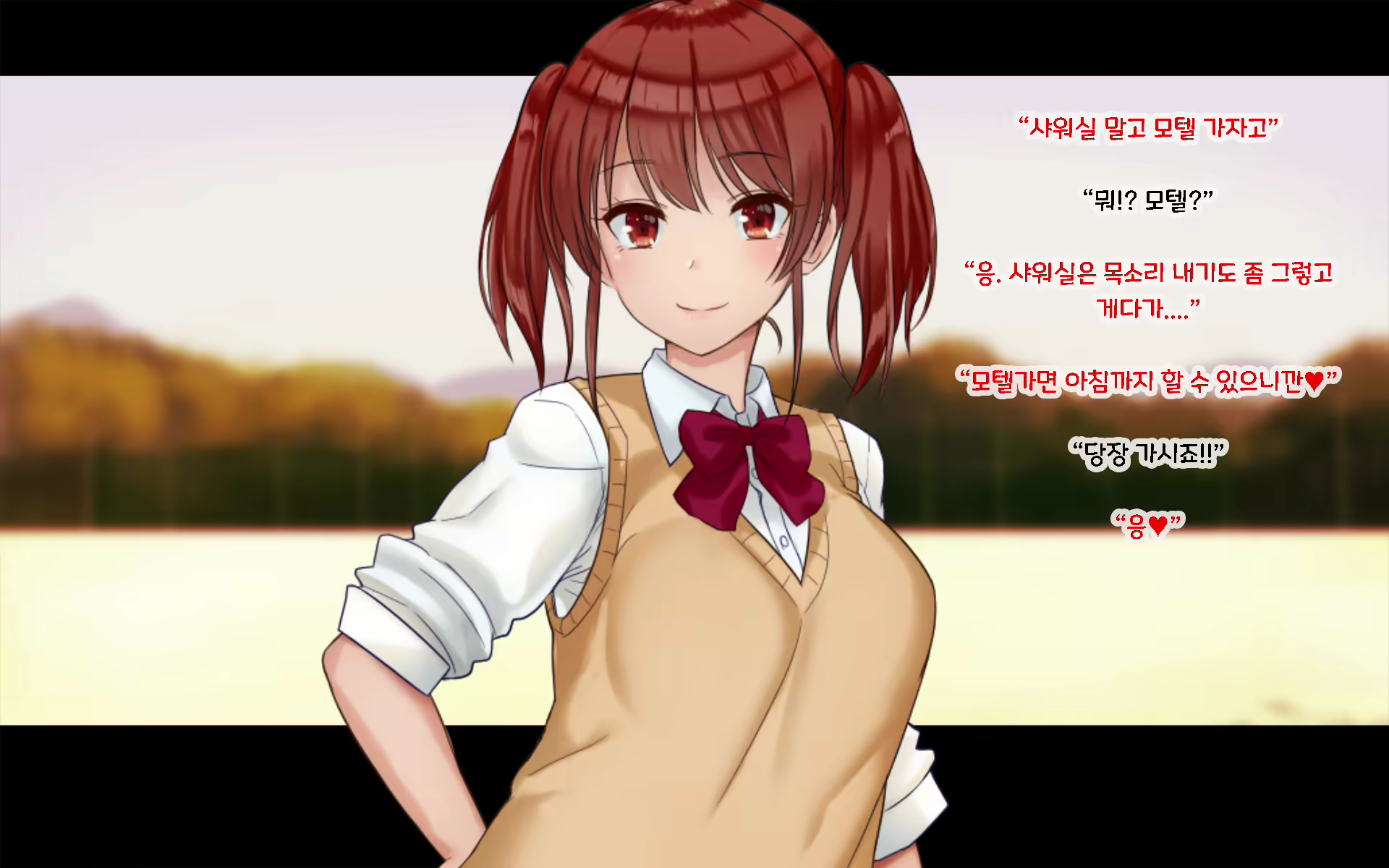 Content 1587501 - 208 페이지