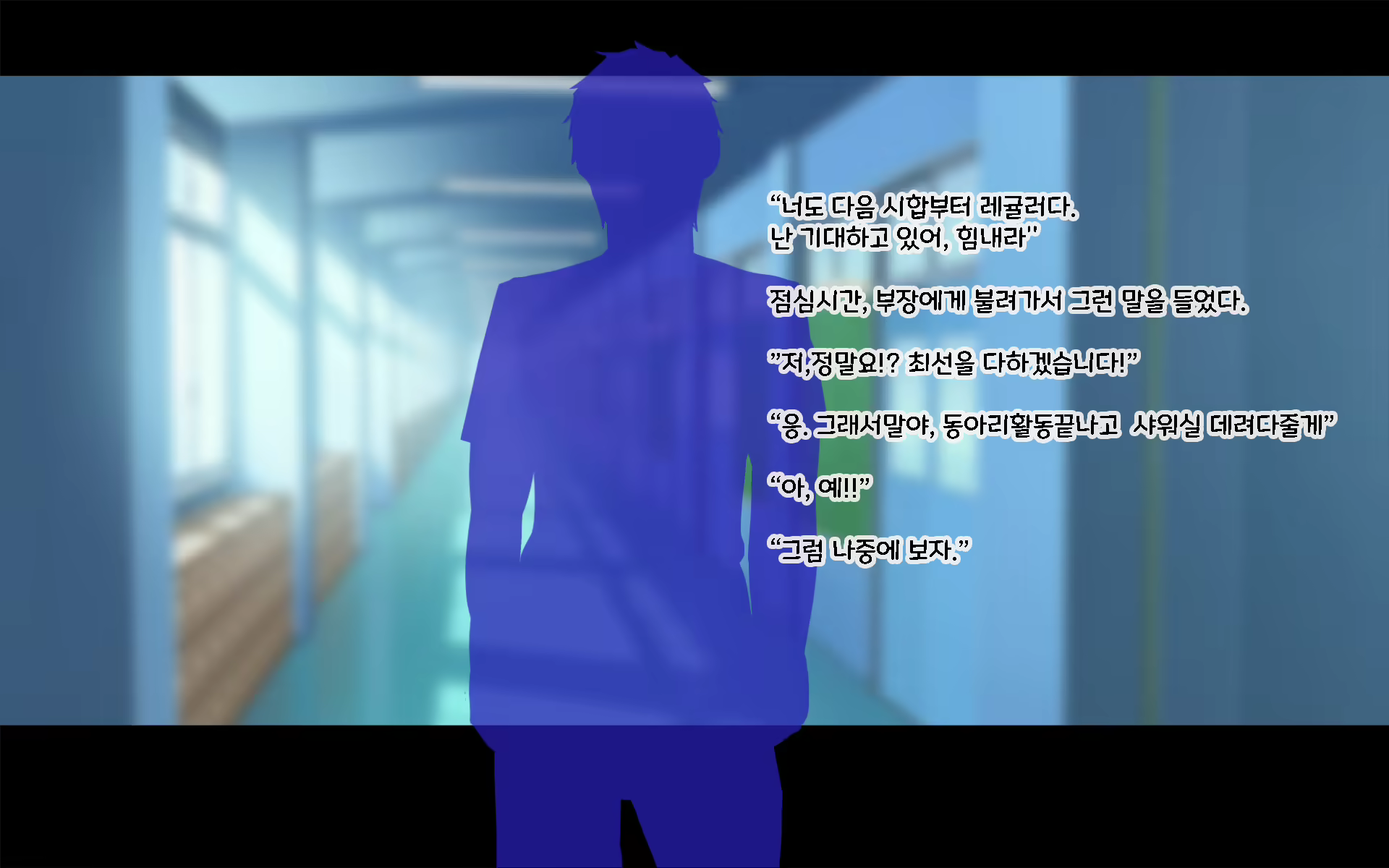 Content 1587501 - 3 페이지