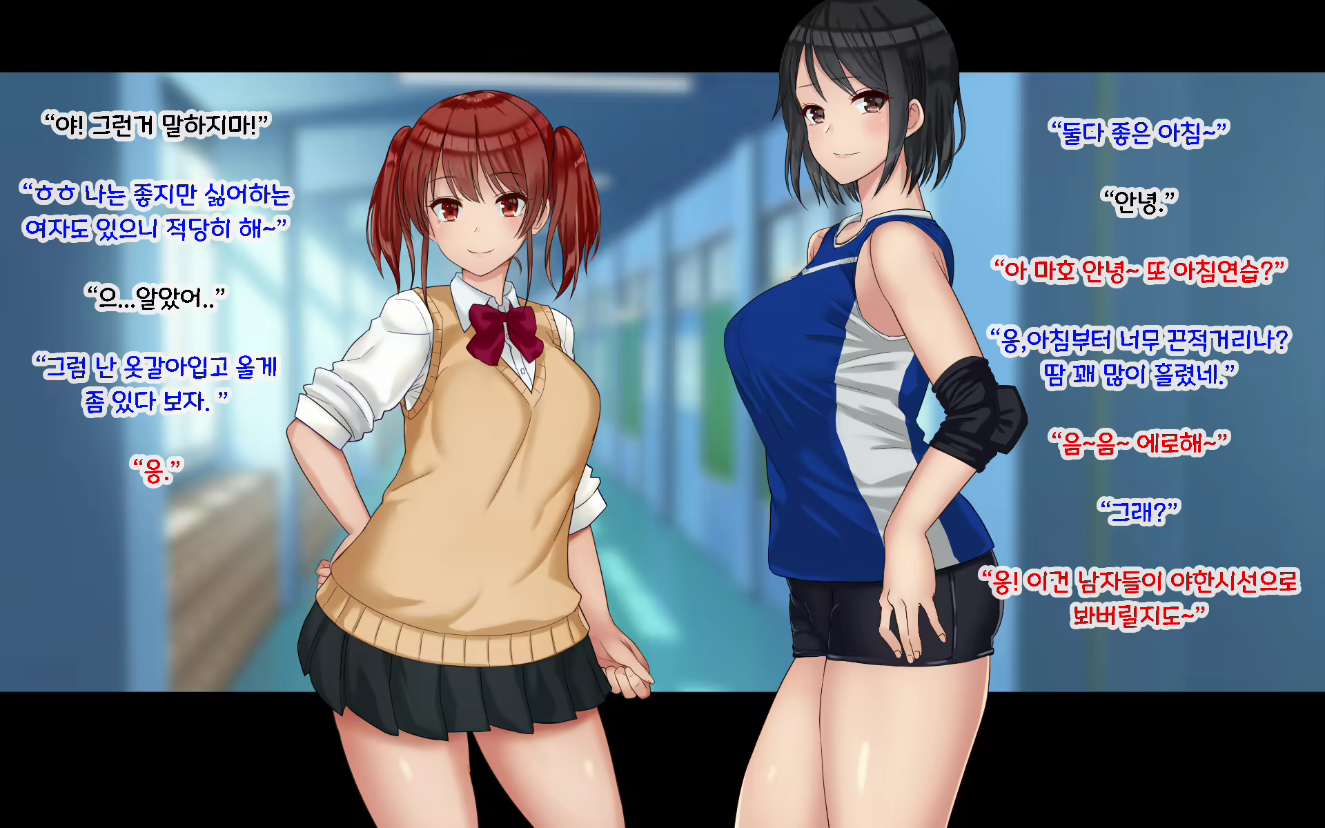 Content 1587501 - 41 페이지