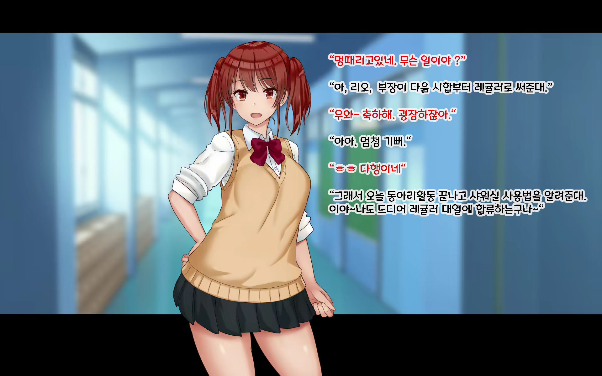 Content 1587501 - 5 페이지