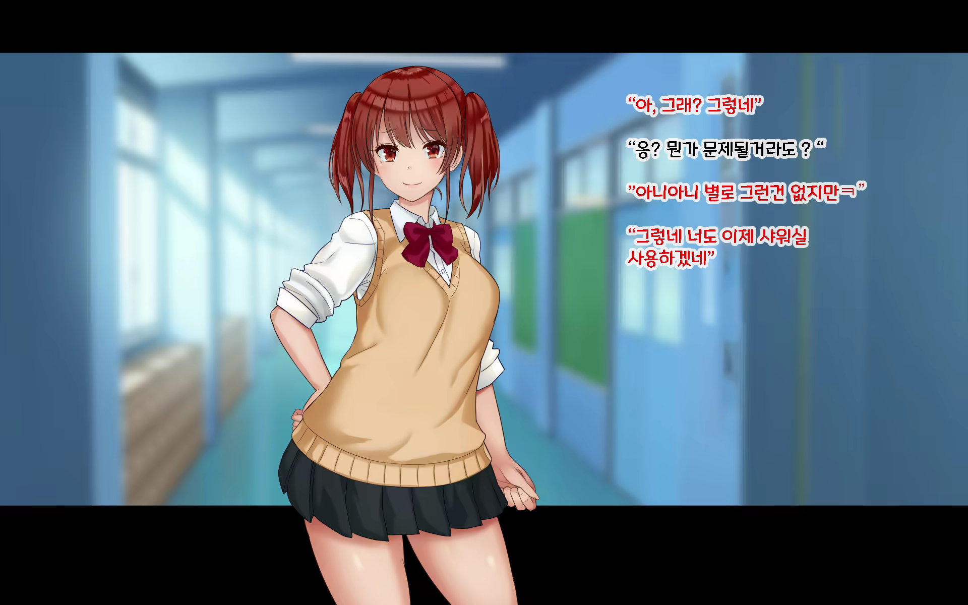 Content 1587501 - 6 페이지