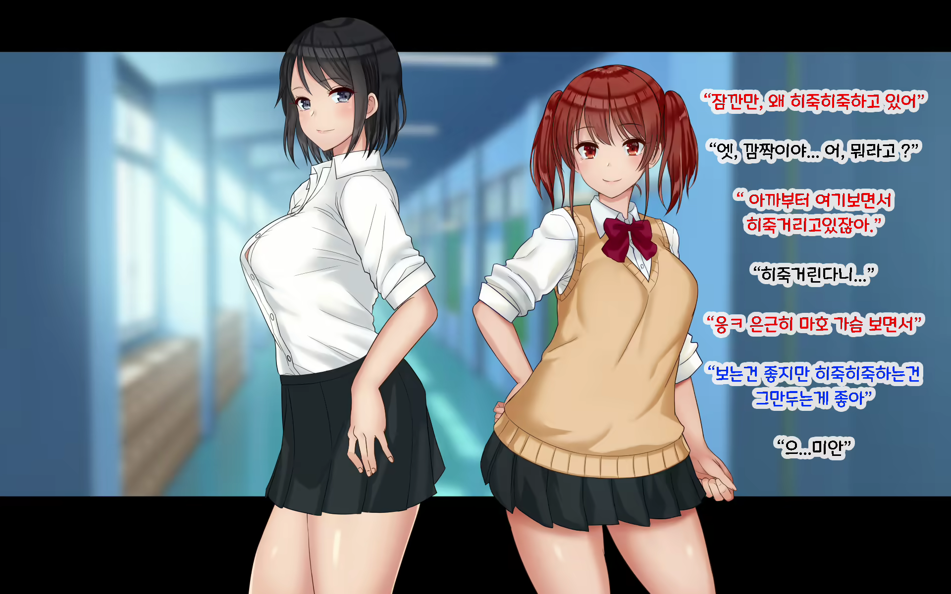 Content 1587501 - 68 페이지