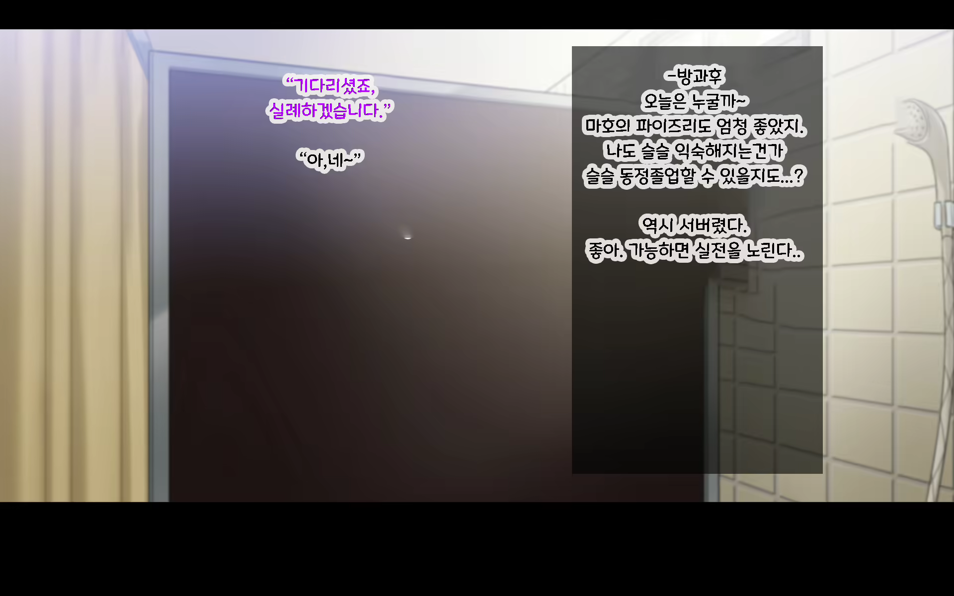 Content 1587501 - 73 페이지
