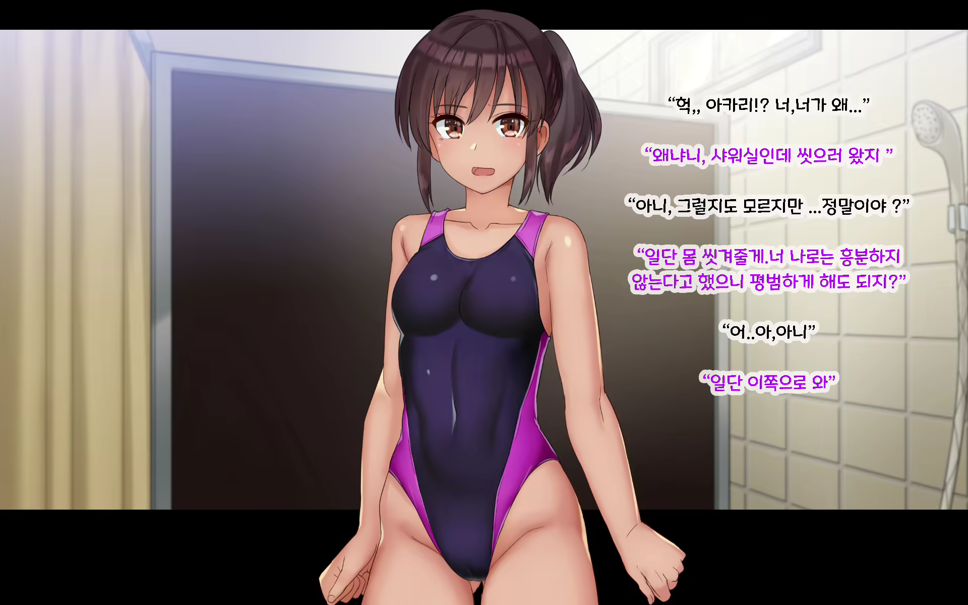 Content 1587501 - 74 페이지