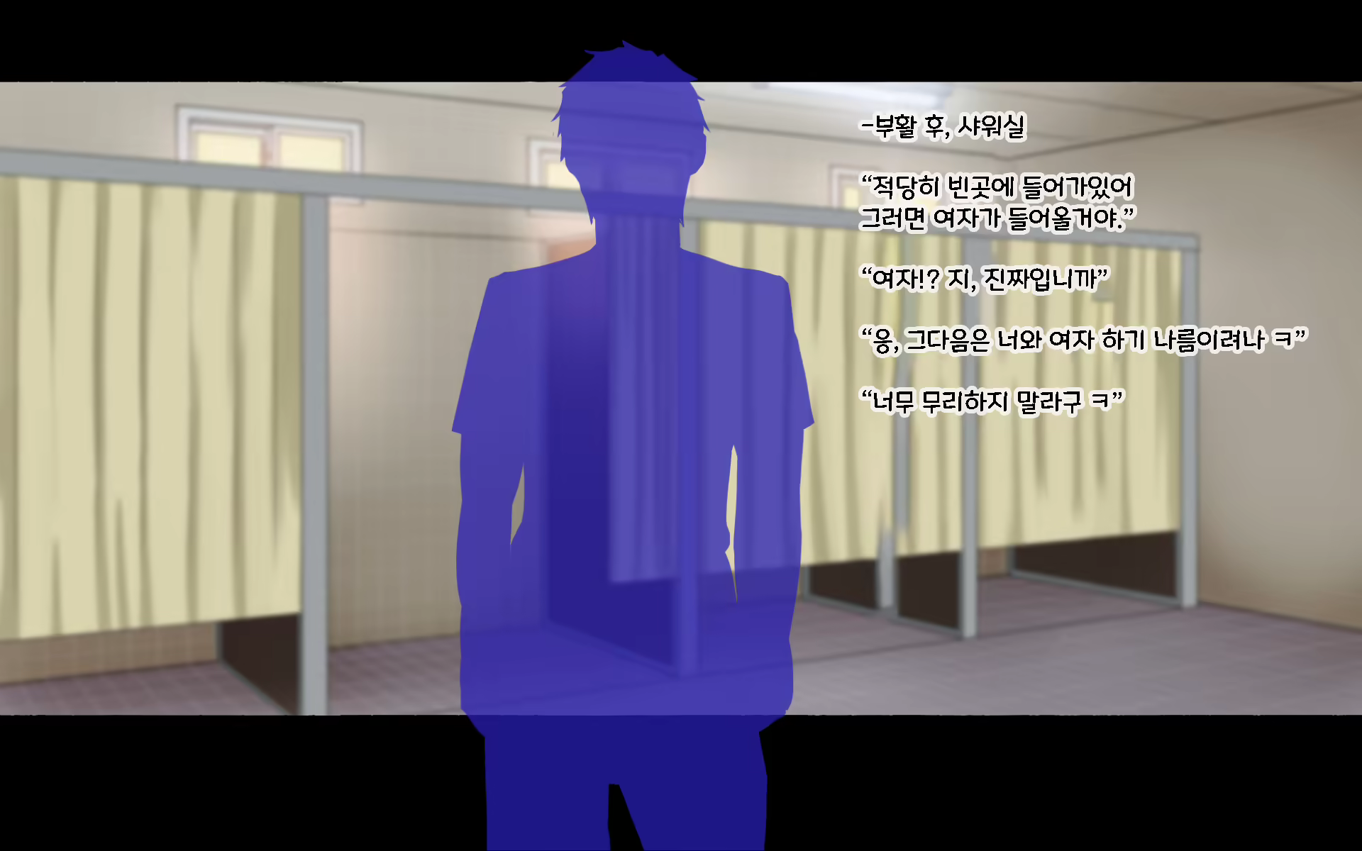 Content 1587501 - 8 페이지
