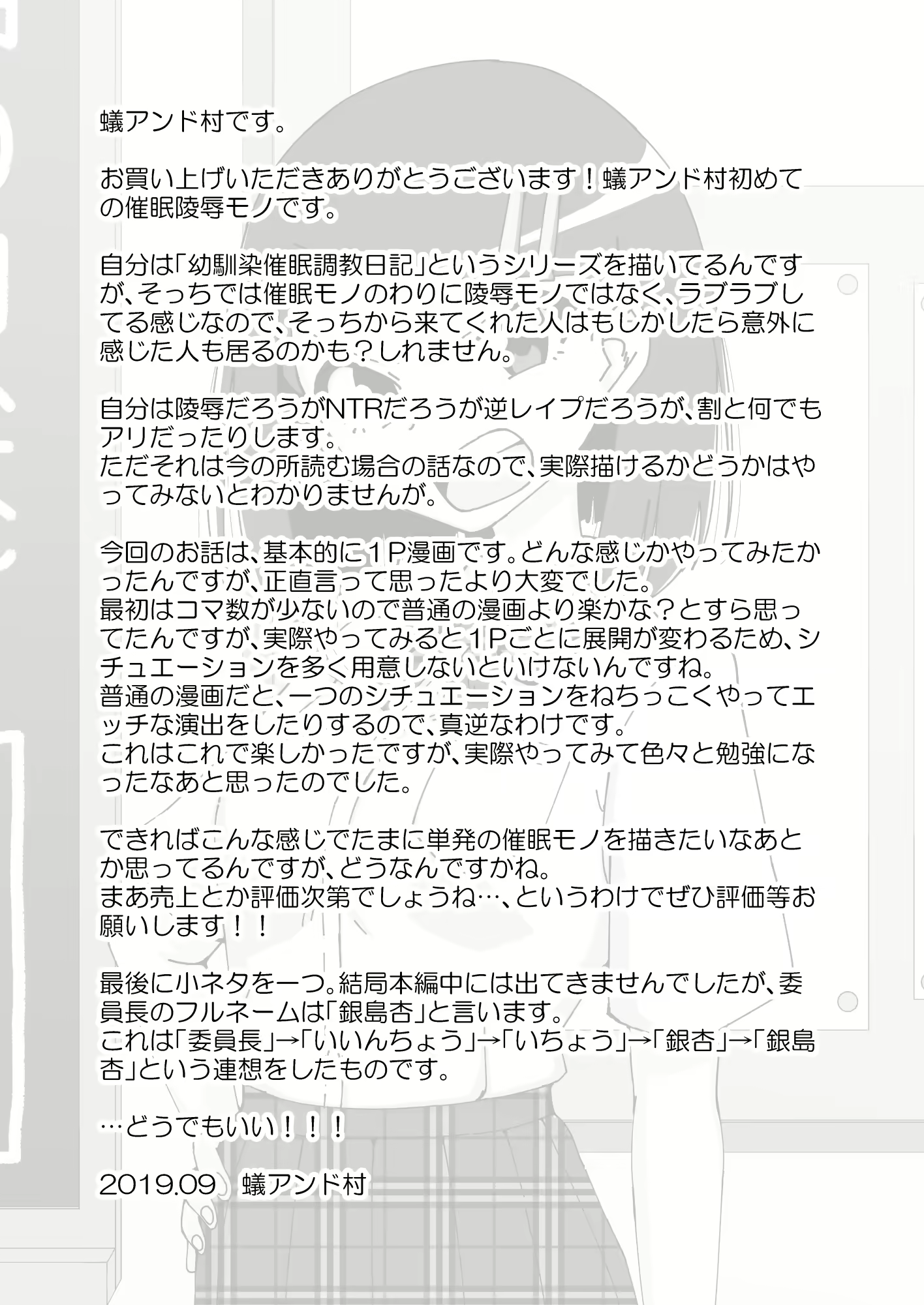 Content 1587893 - 30 페이지