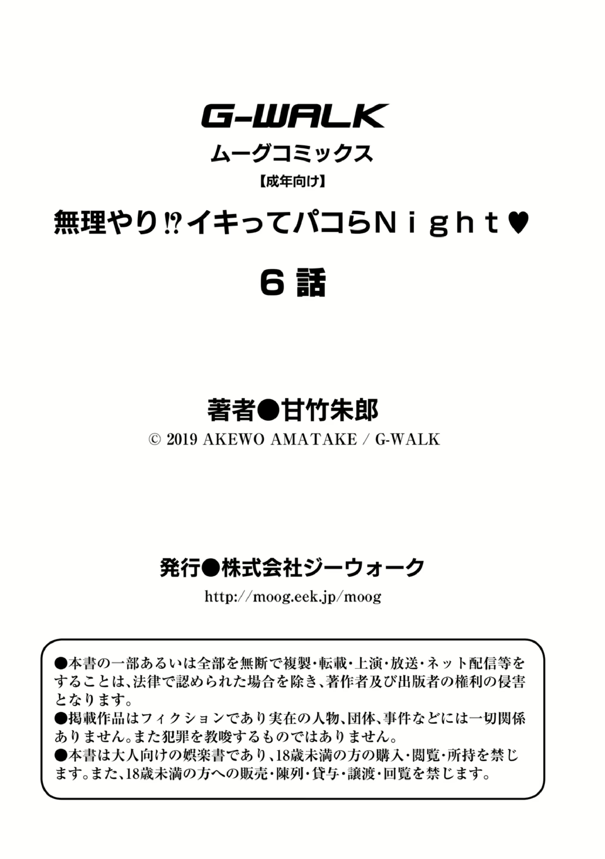 Content 1588161 - 33 페이지