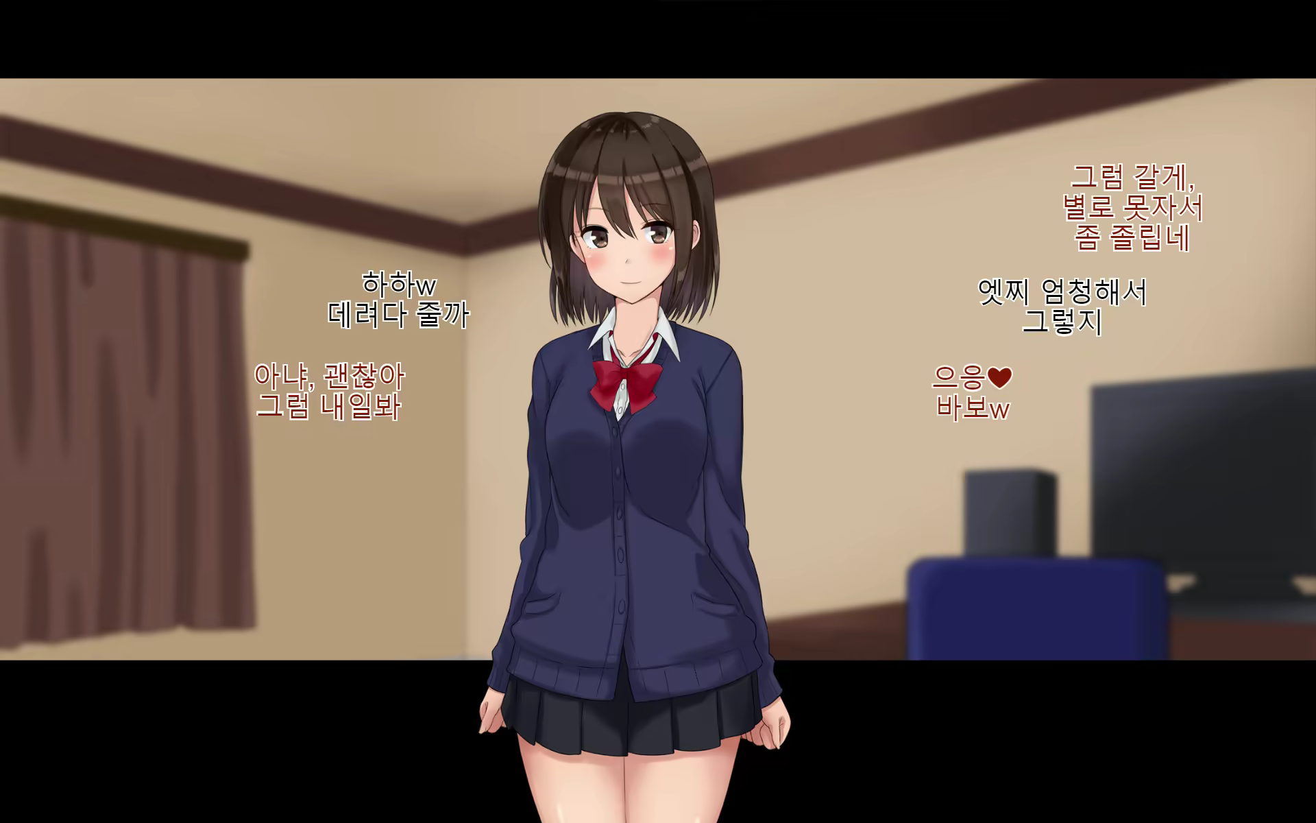 Content 1588356 - 101 페이지