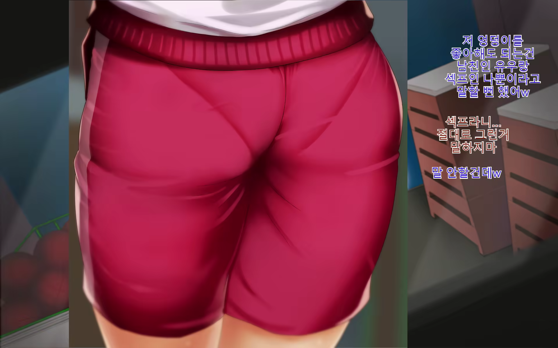 Content 1588356 - 12 페이지