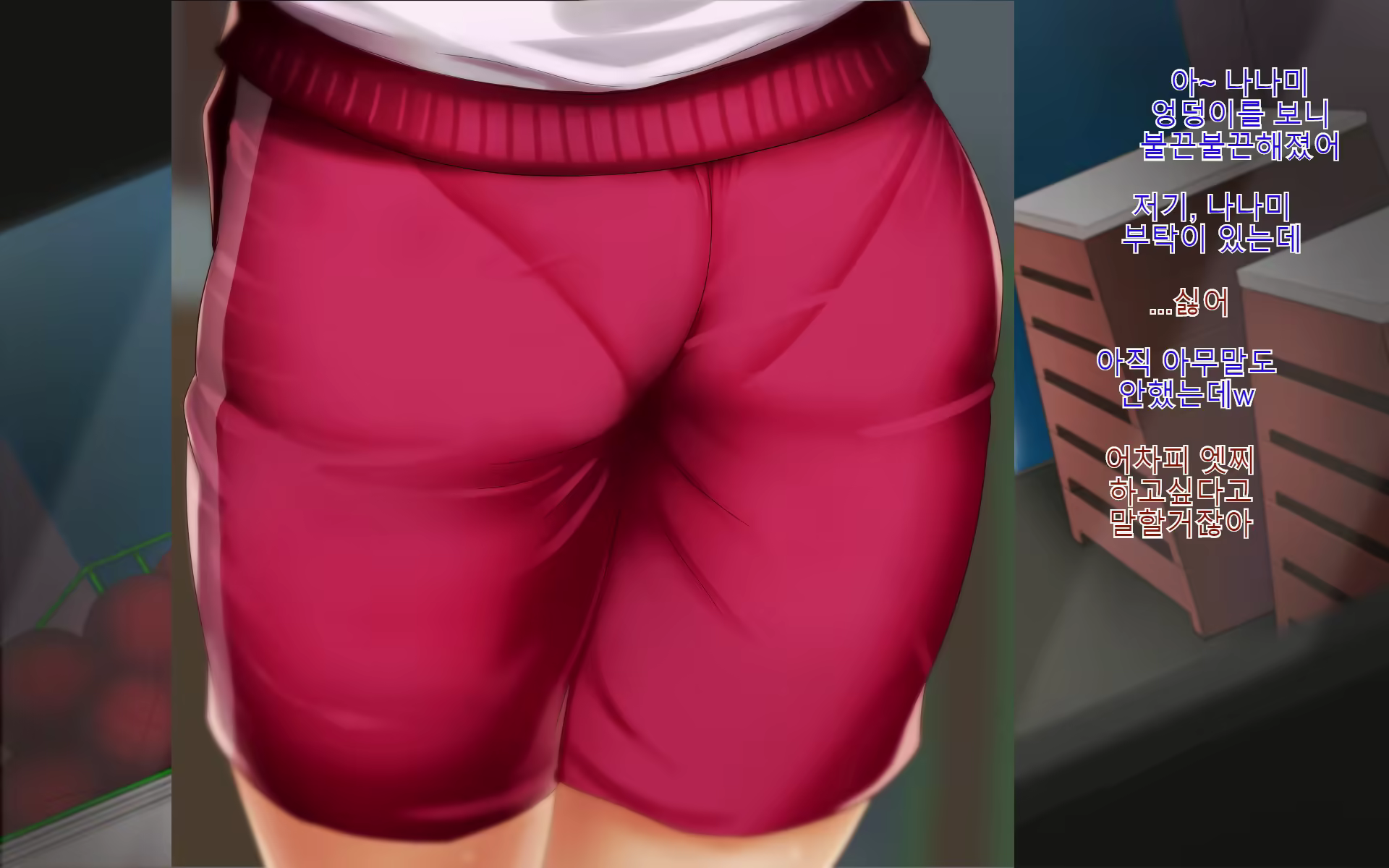 Content 1588356 - 13 페이지