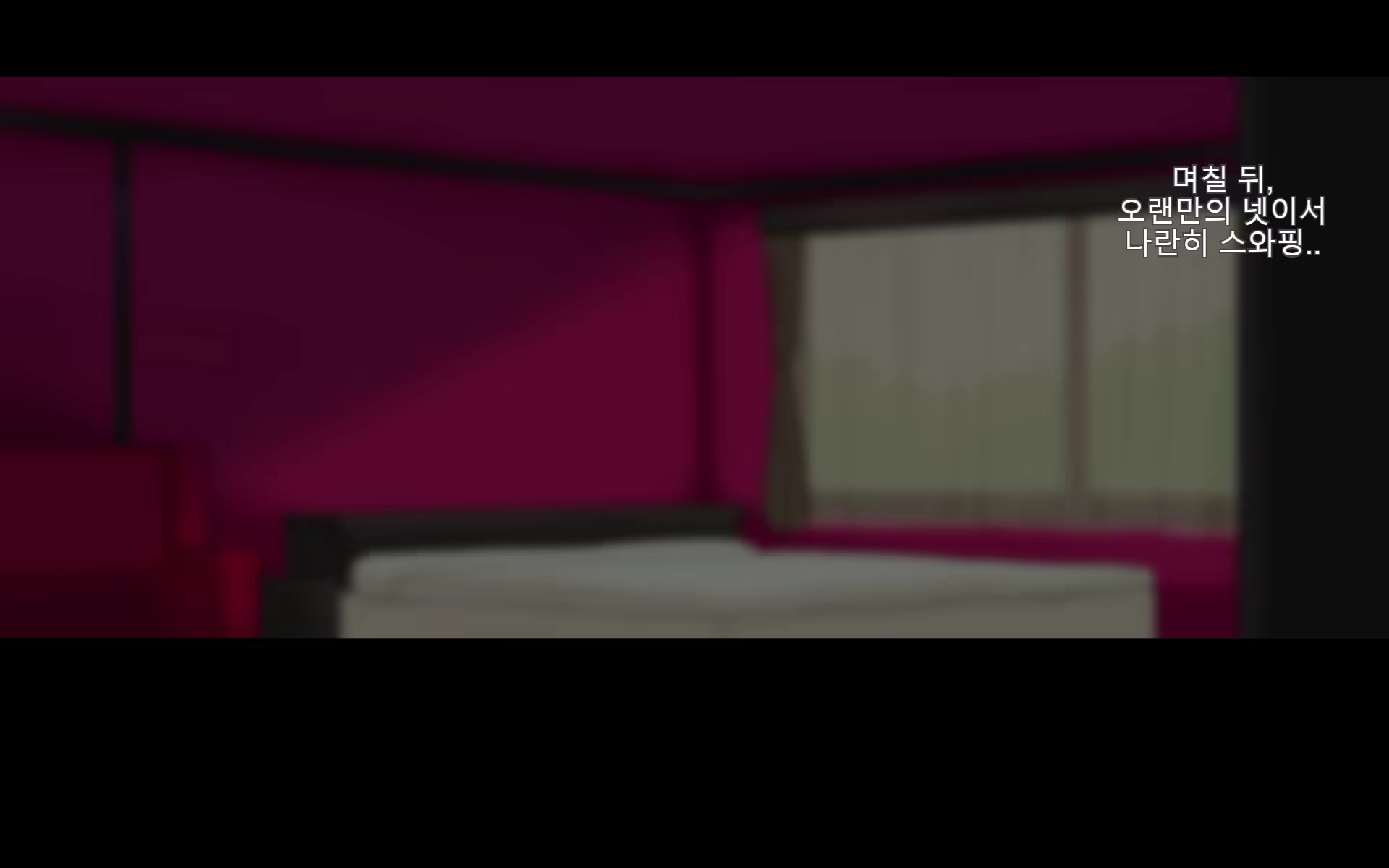 Content 1588356 - 134 페이지