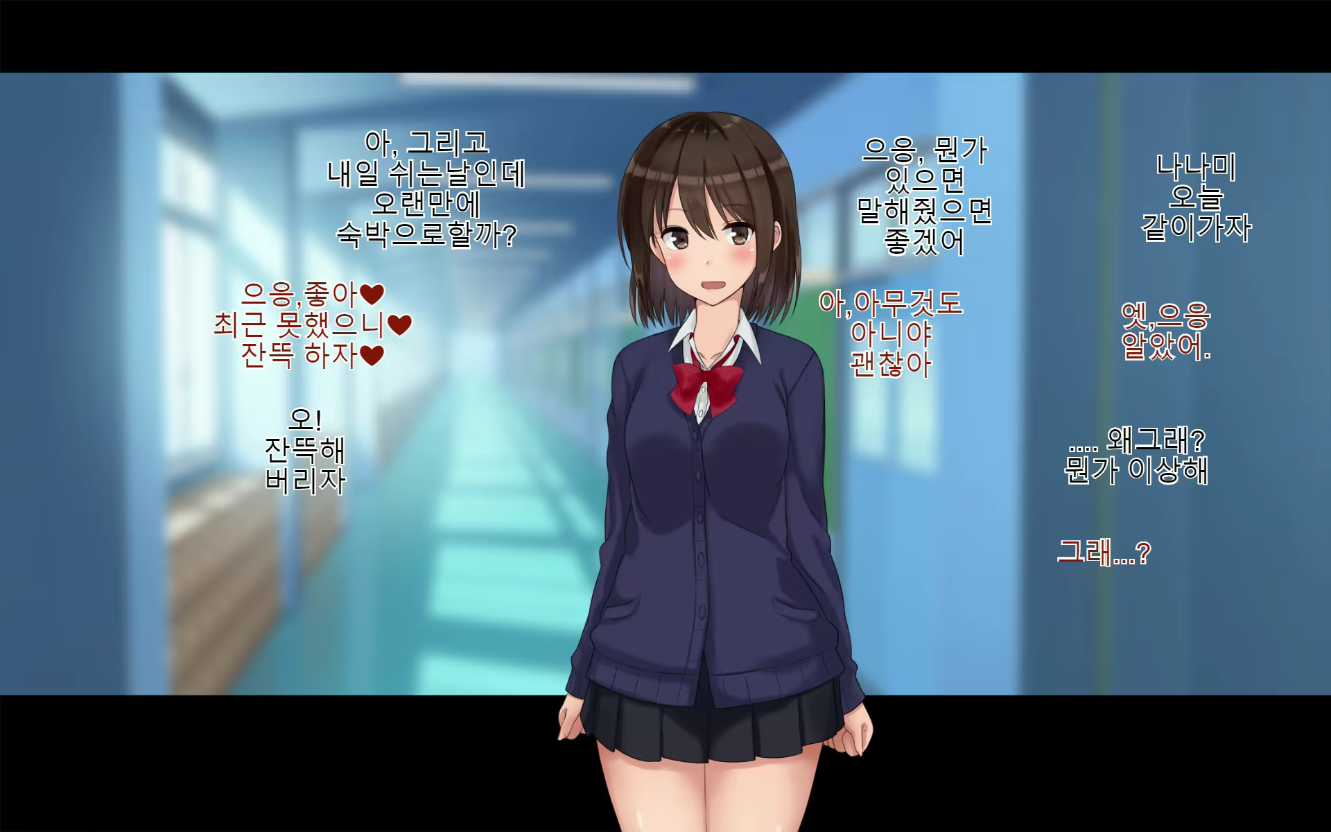 Content 1588356 - 194 페이지