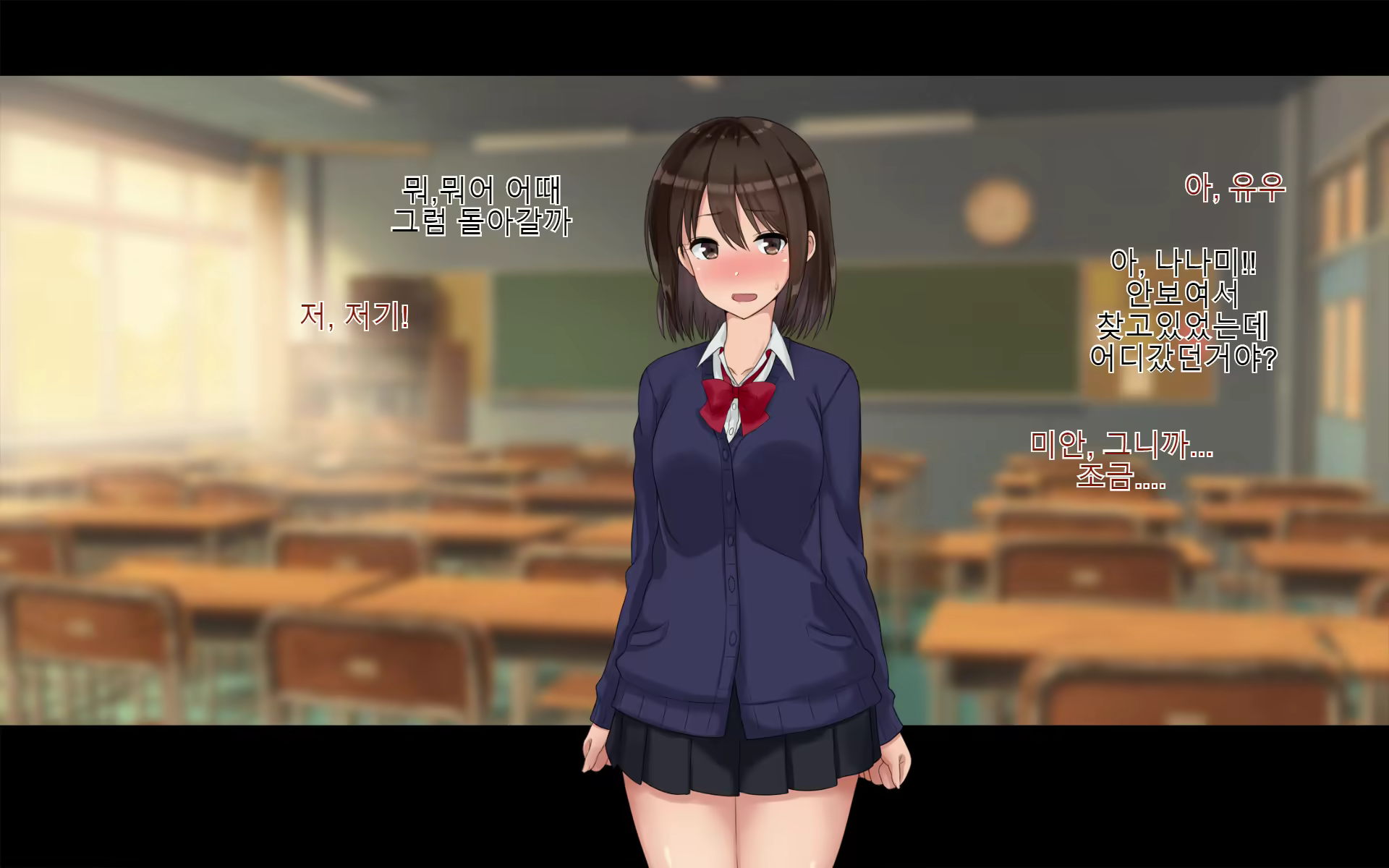 Content 1588356 - 196 페이지