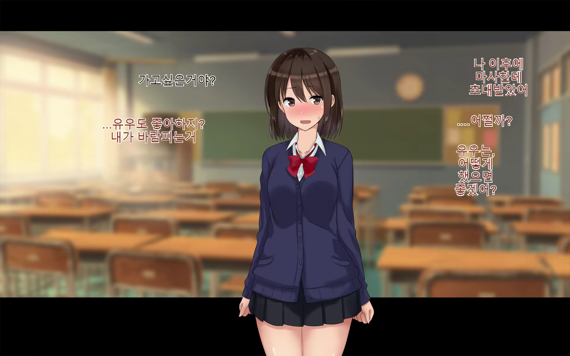 Content 1588356 - 197 페이지