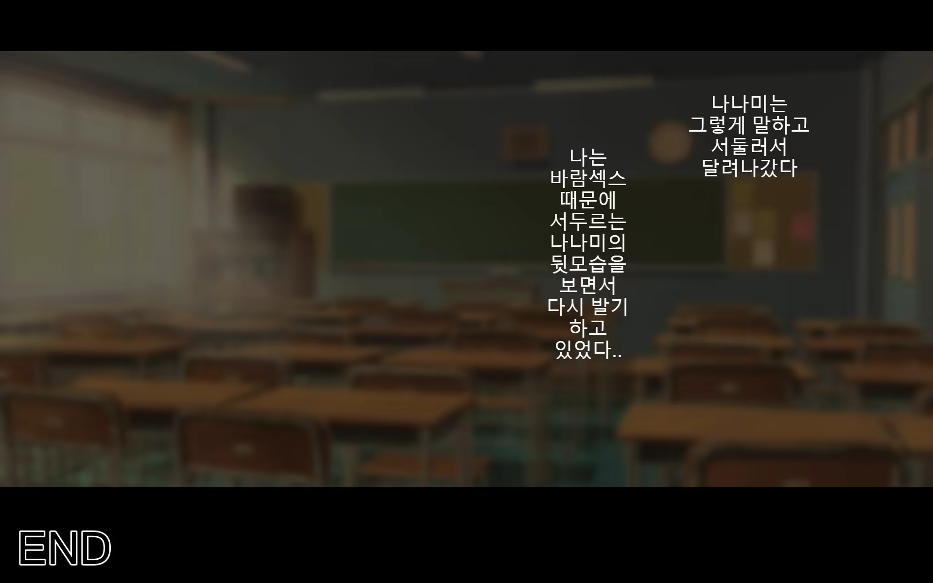 Content 1588356 - 207 페이지