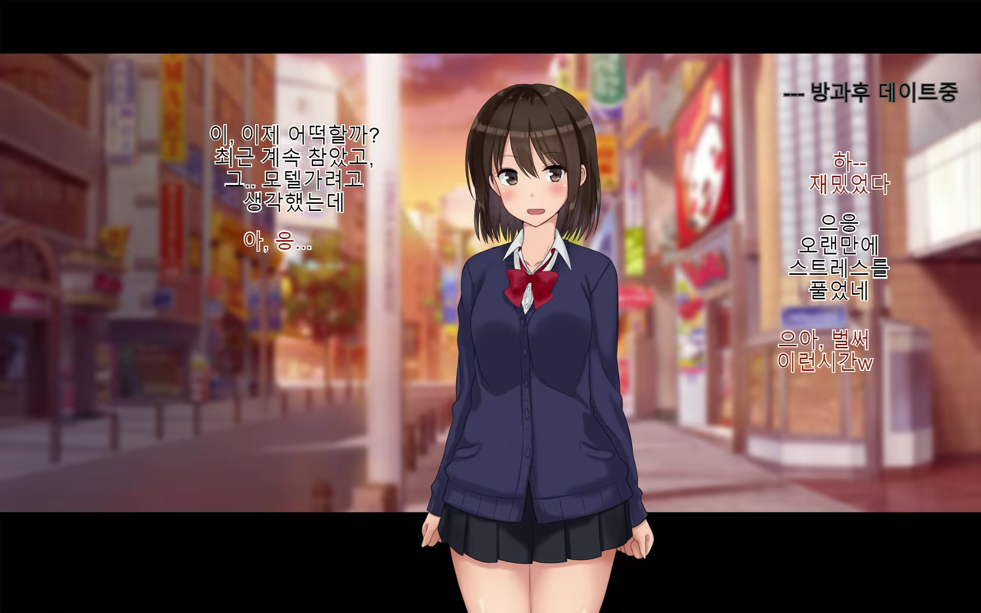 Content 1588356 - 208 페이지