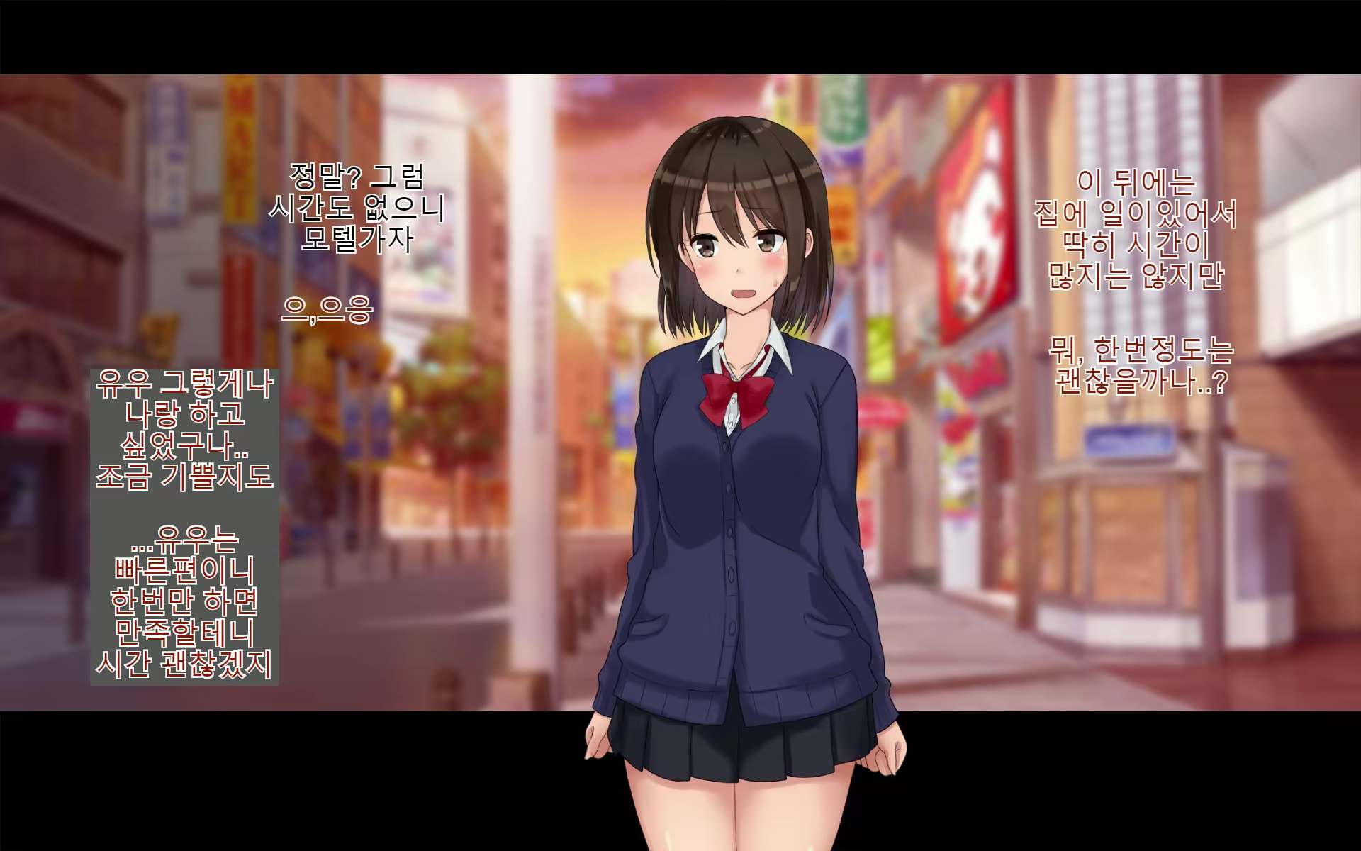 Content 1588356 - 209 페이지