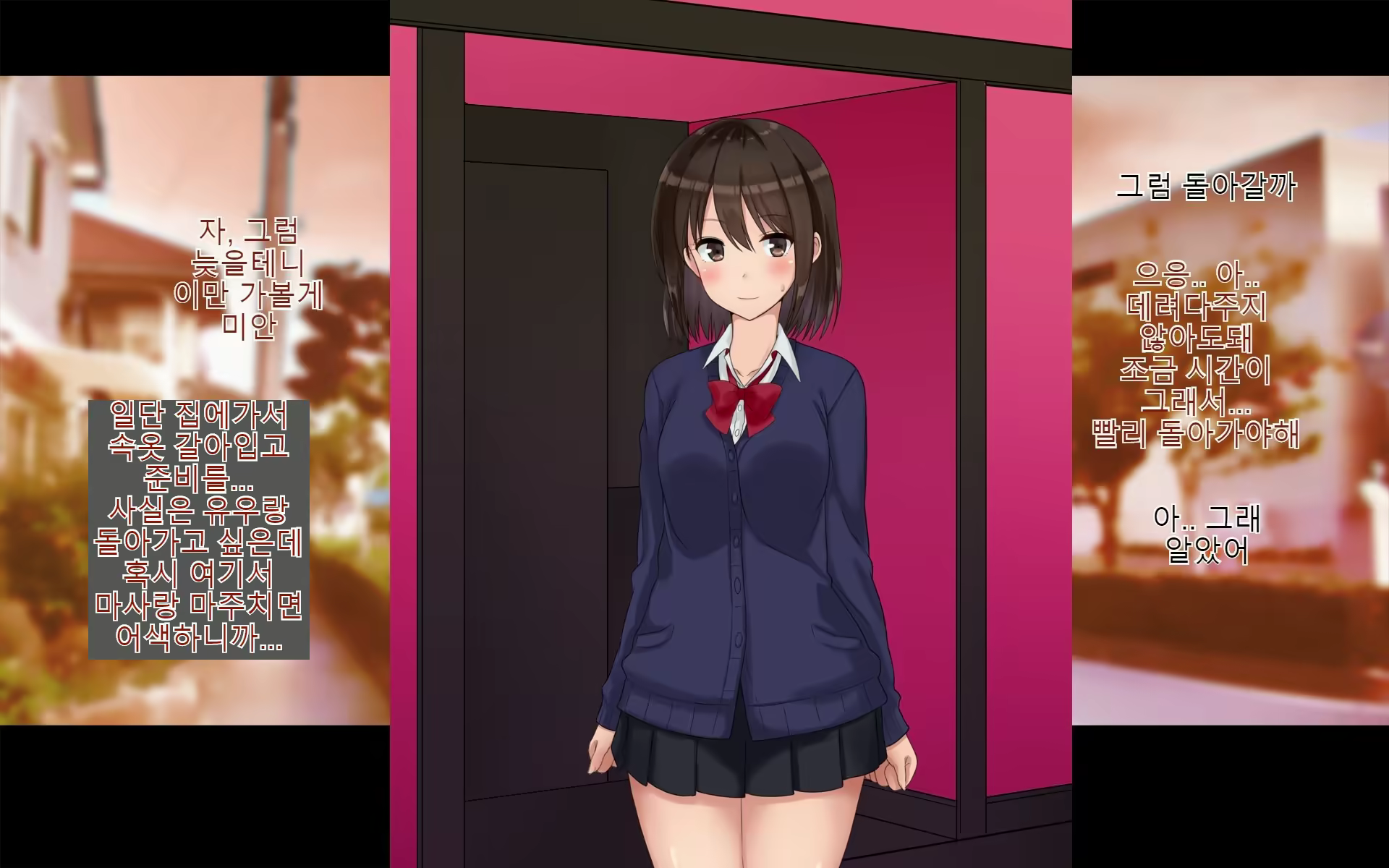 Content 1588356 - 212 페이지