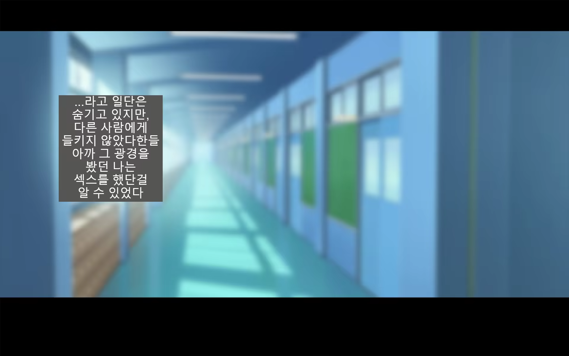 Content 1588356 - 43 페이지