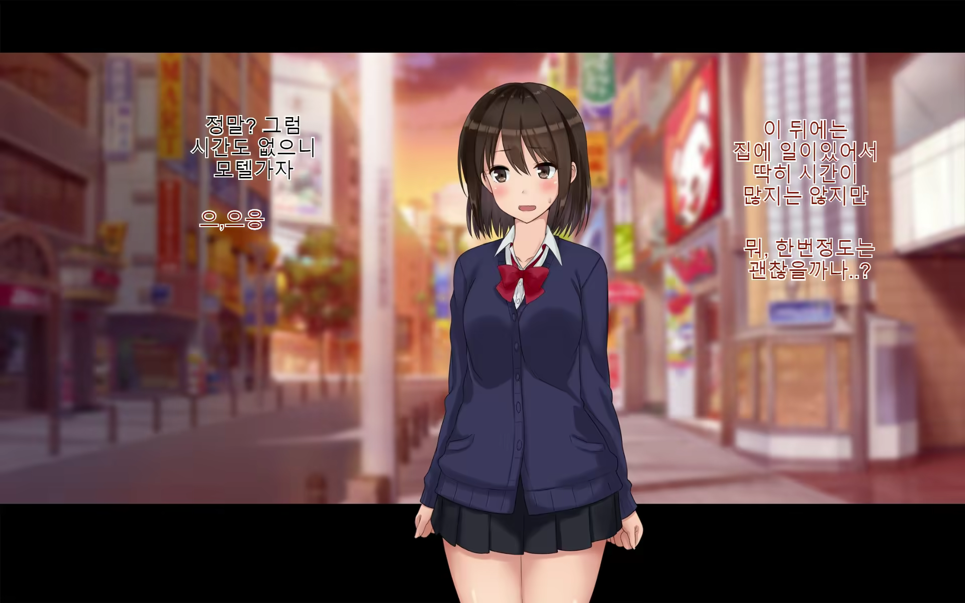 Content 1588356 - 45 페이지