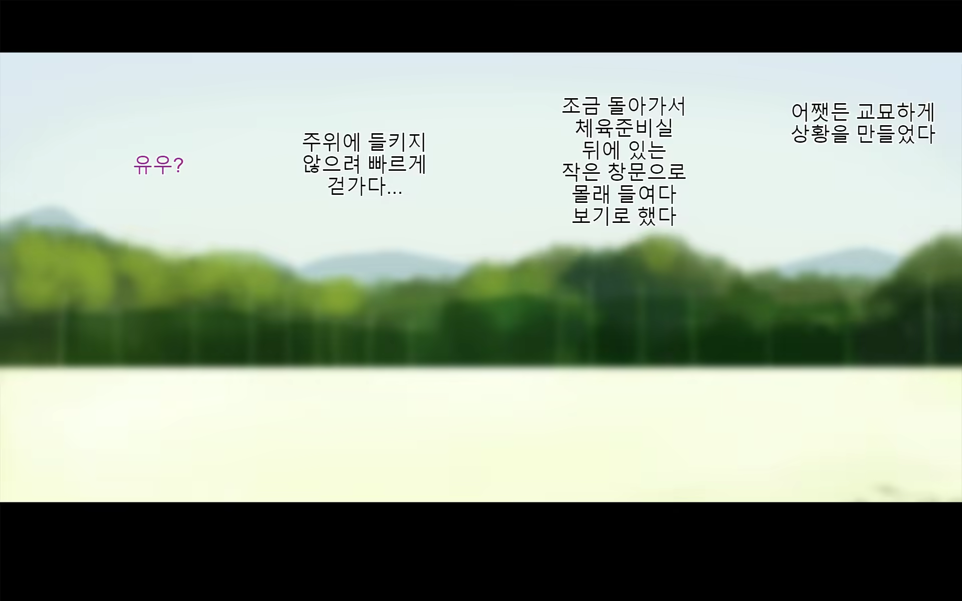 Content 1588356 - 6 페이지
