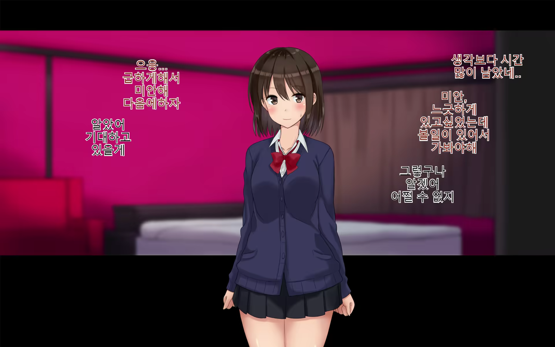 Content 1588356 - 60 페이지