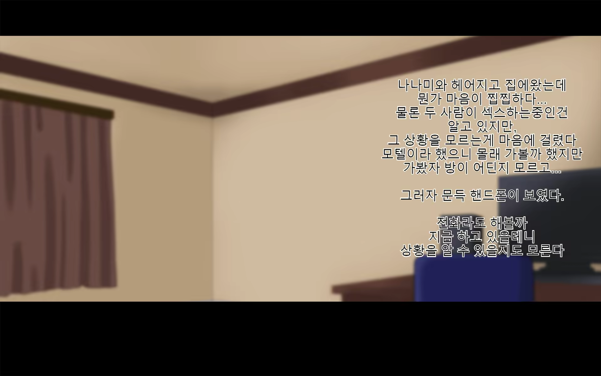 Content 1588356 - 63 페이지