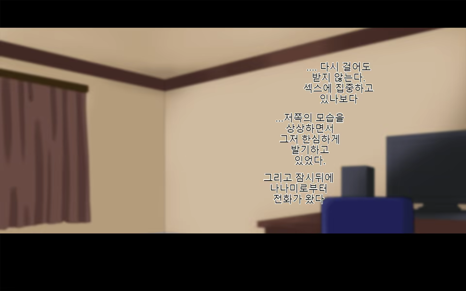 Content 1588356 - 68 페이지