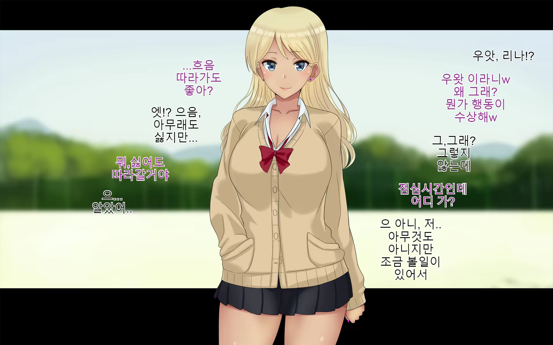 Content 1588356 - 7 페이지