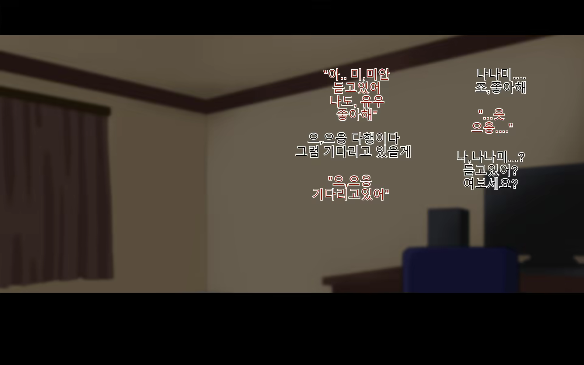 Content 1588356 - 71 페이지