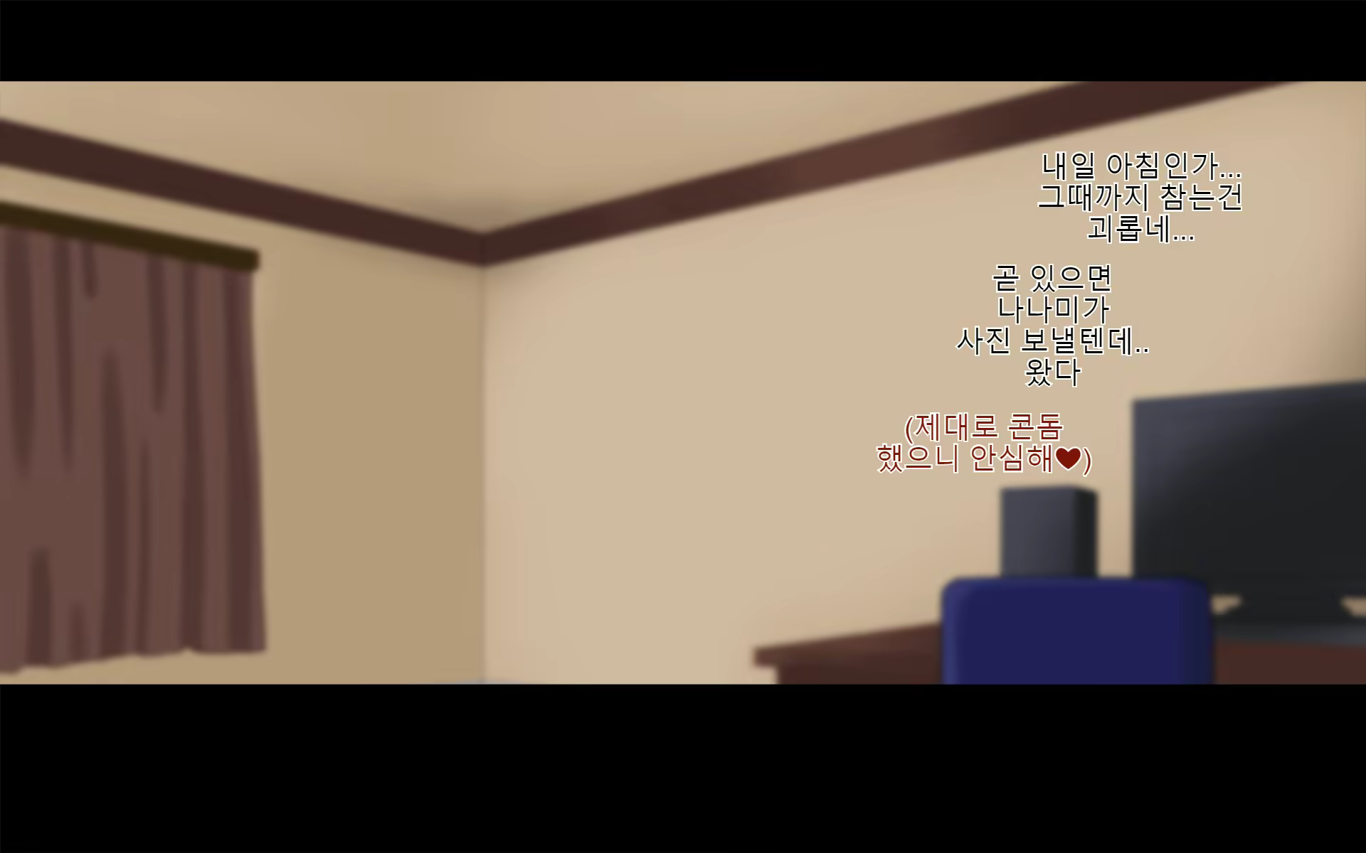 Content 1588356 - 72 페이지