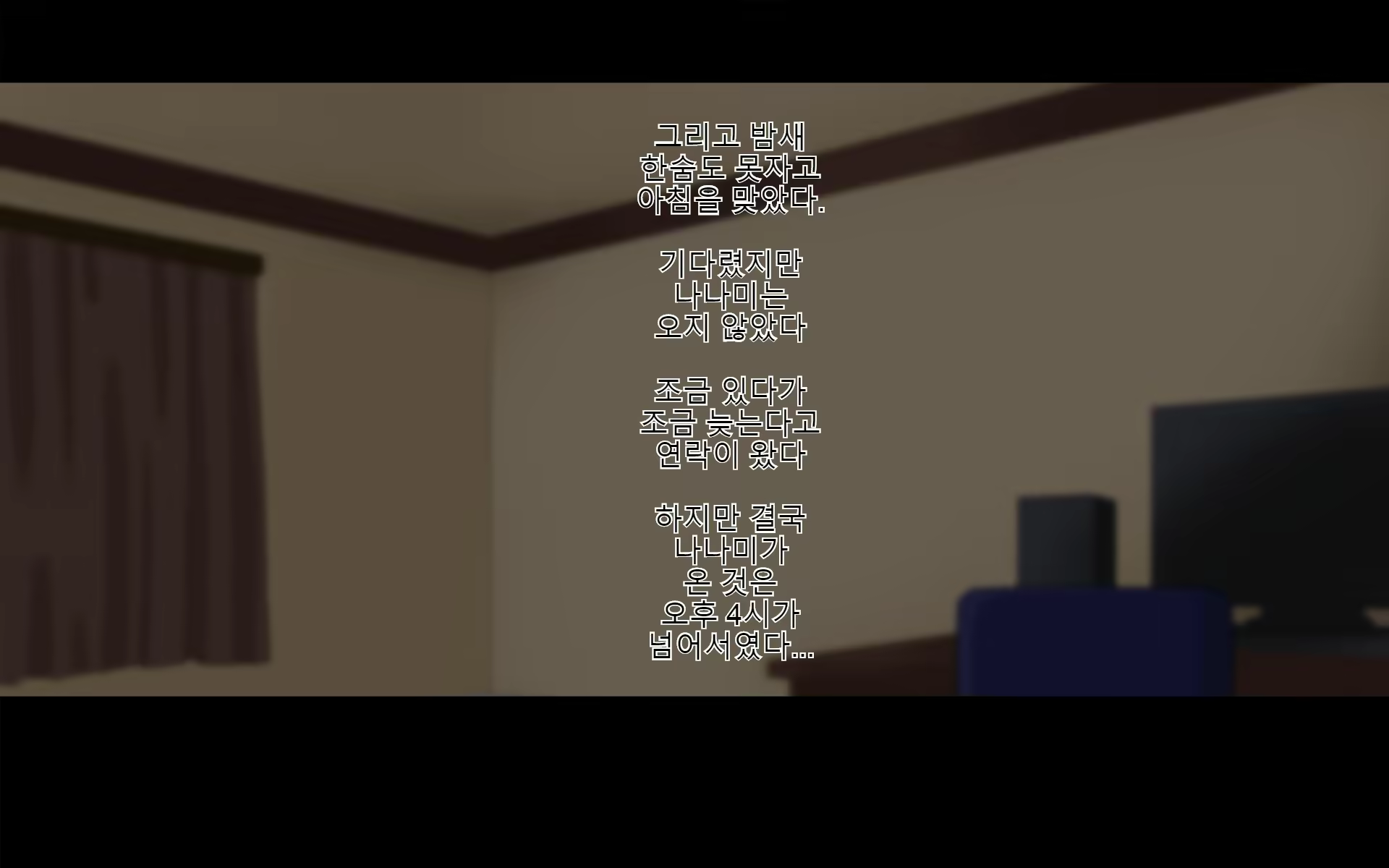 Content 1588356 - 74 페이지