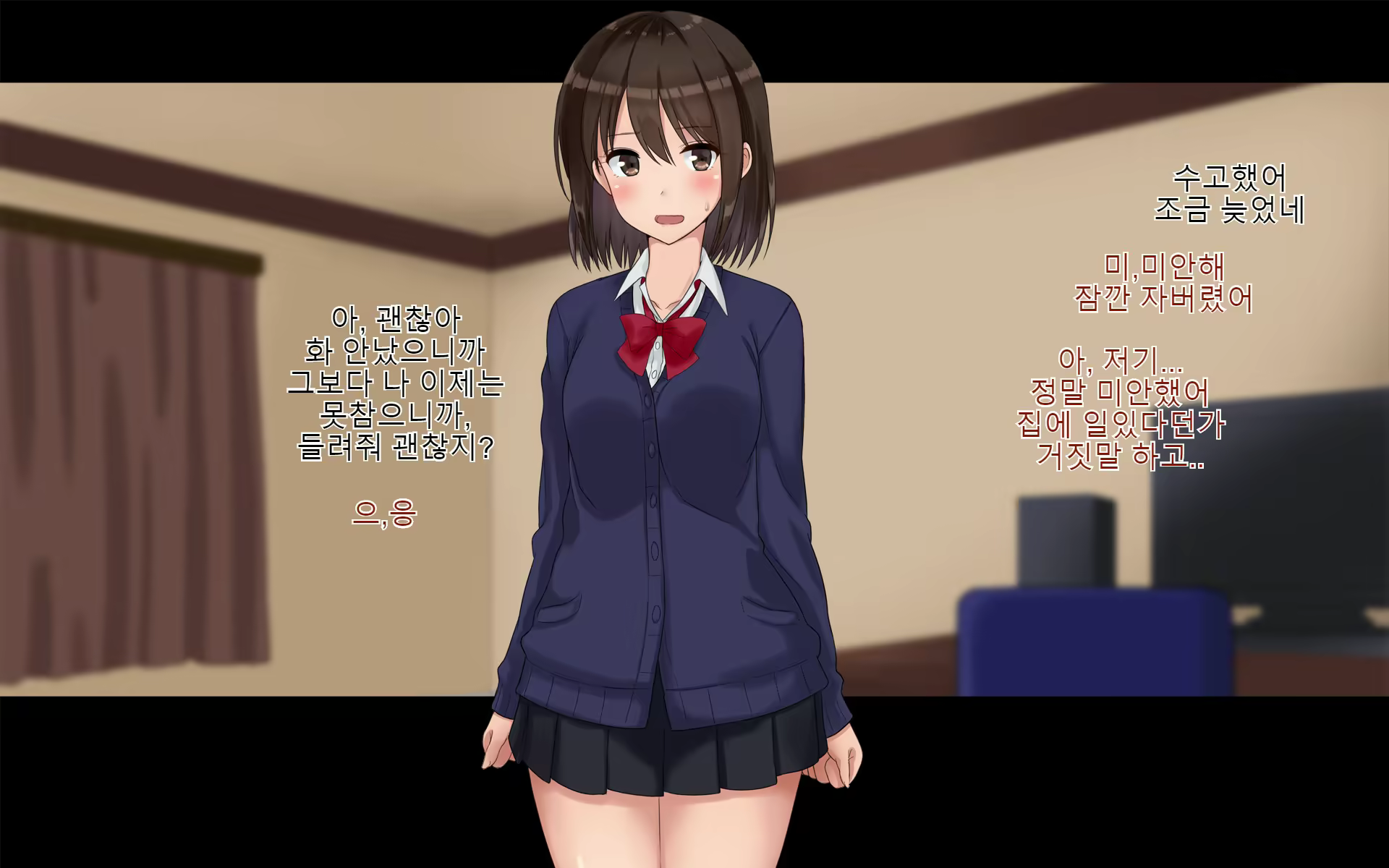 Content 1588356 - 75 페이지