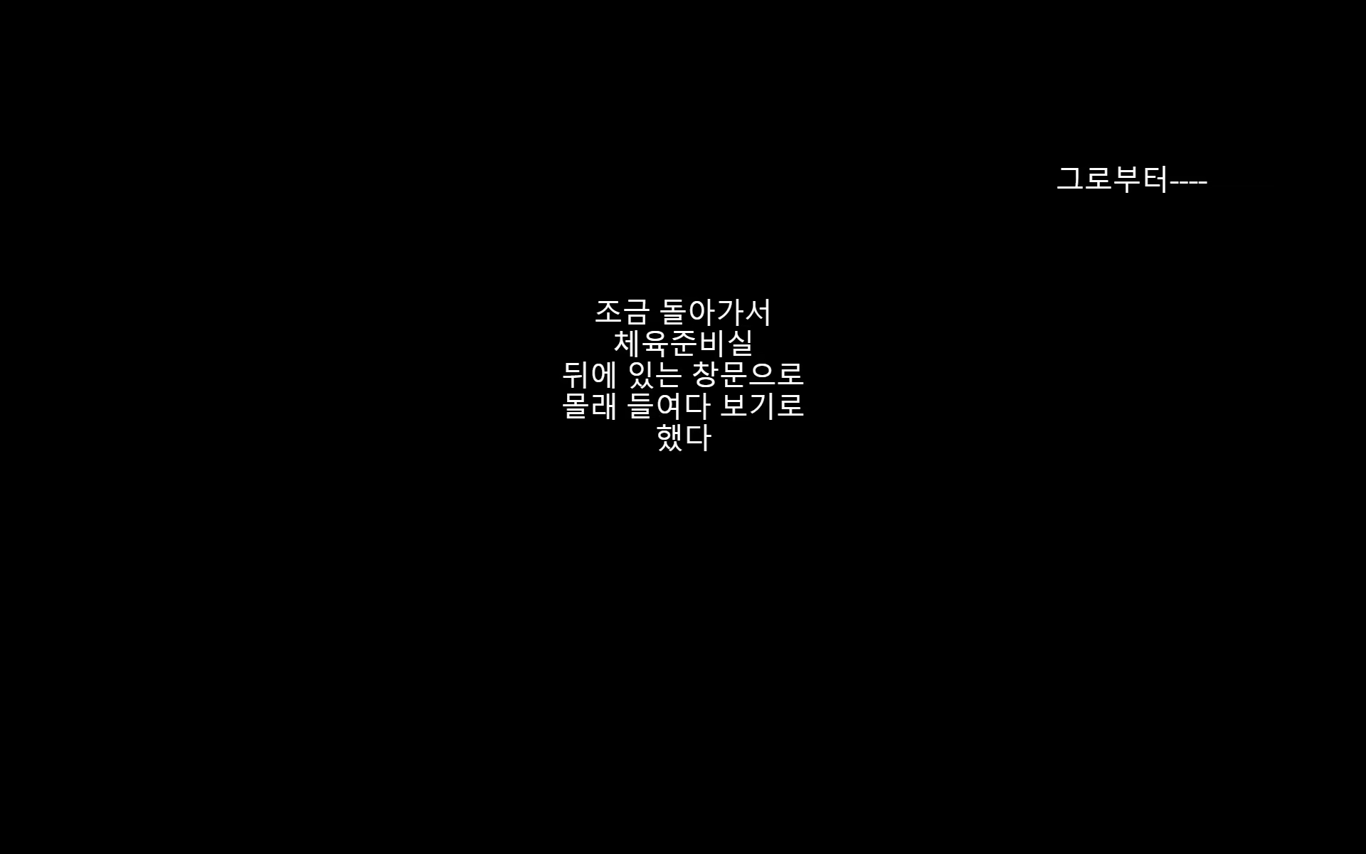 Content 1588356 - 8 페이지