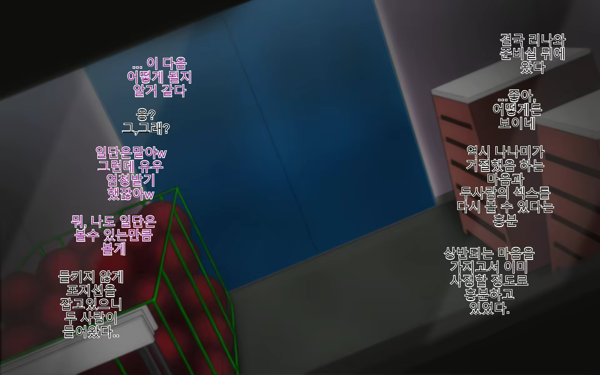 Content 1588356 - 9 페이지