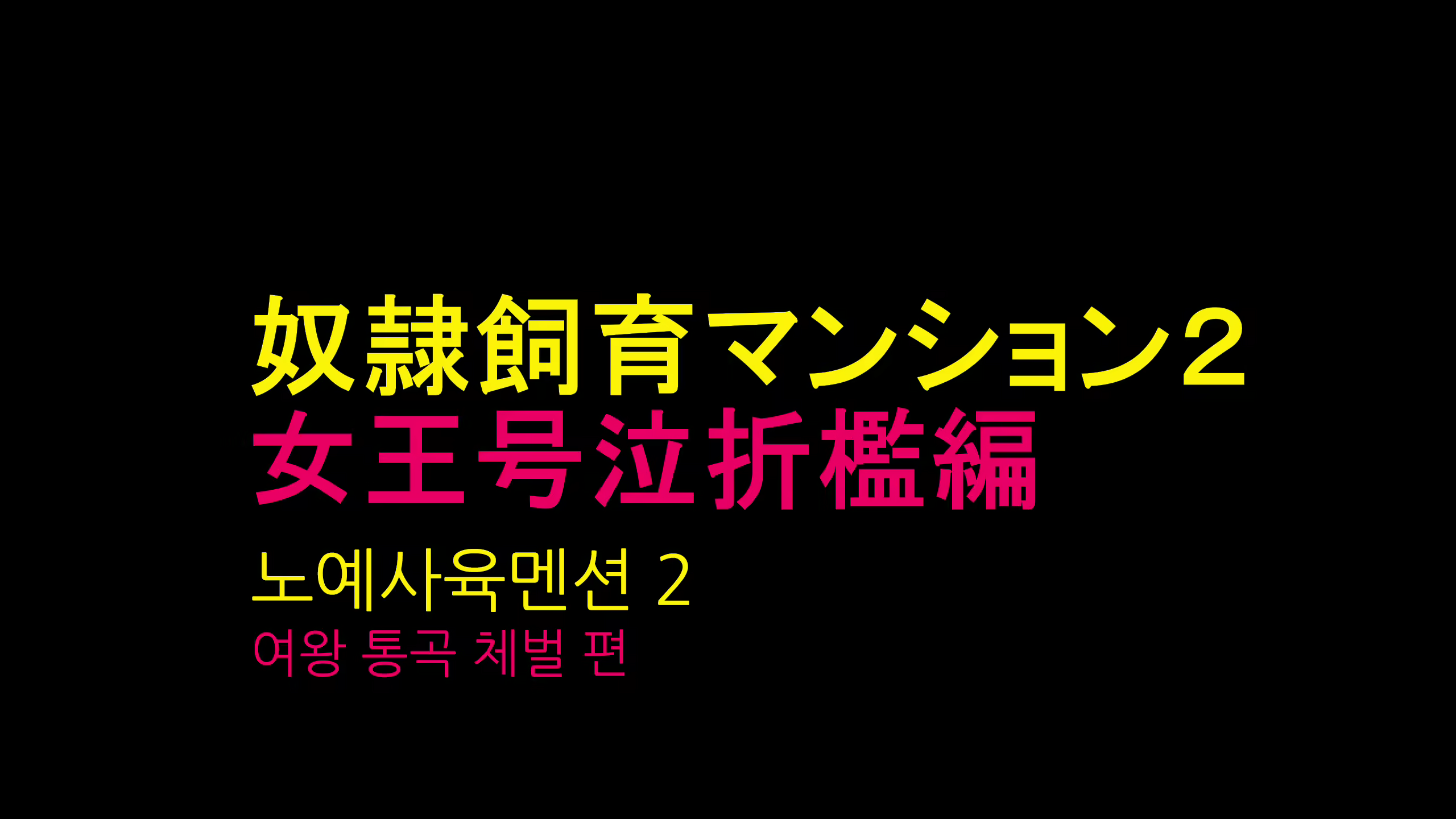 Content 1588794 - 1 페이지