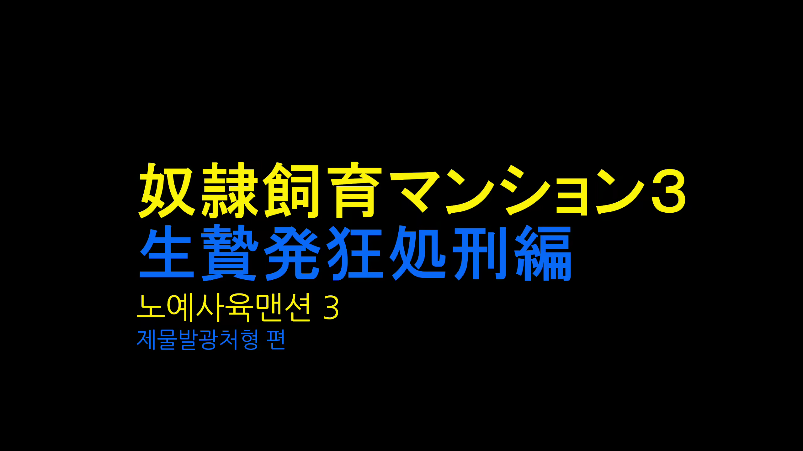 Content 1588795 - 1 페이지