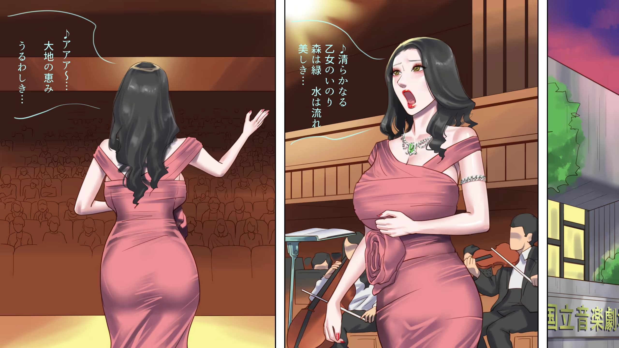 Content 1588795 - 2 페이지