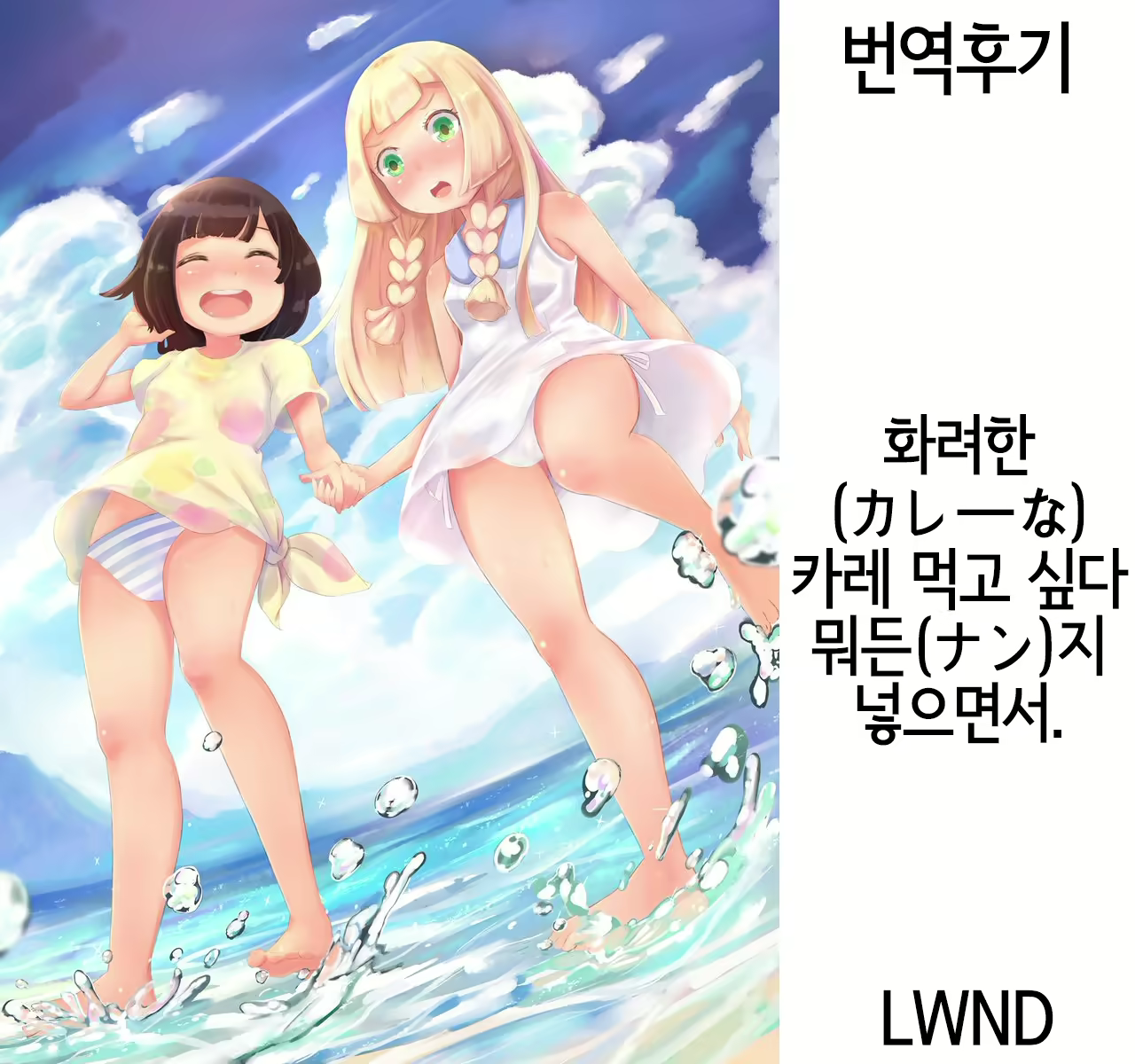 Content 1588987 - 27 페이지