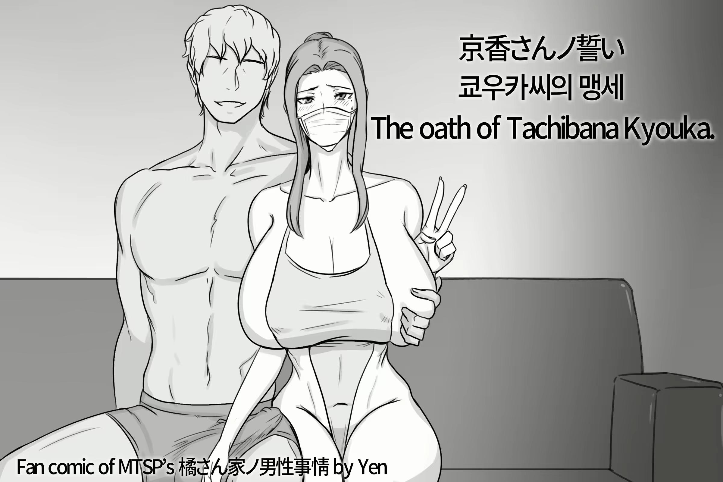 Content 1589095 - 1 페이지