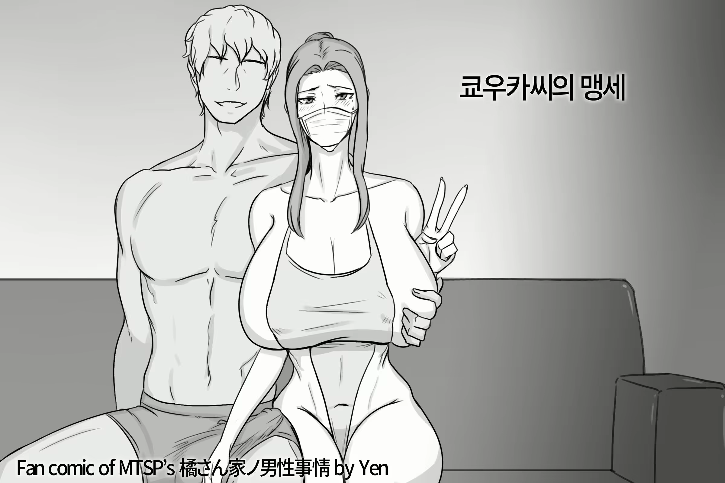 Content 1589095 - 2 페이지