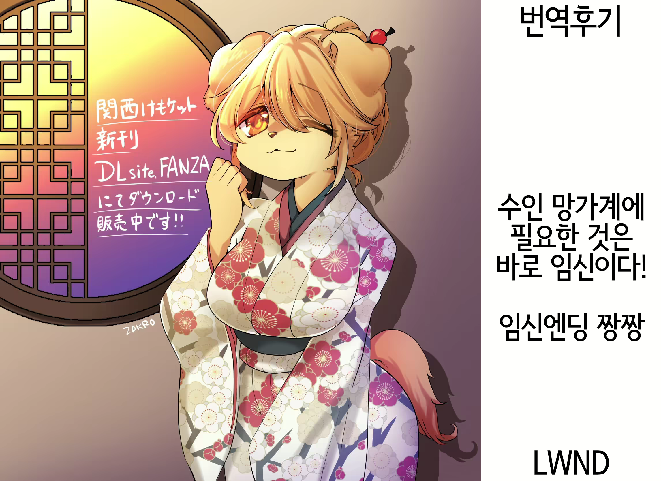Content 1589389 - 22 페이지