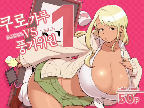 Content 1589912 - 1 페이지