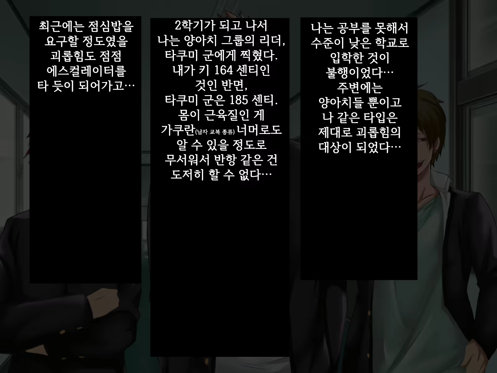Content 1590257 - 12 페이지