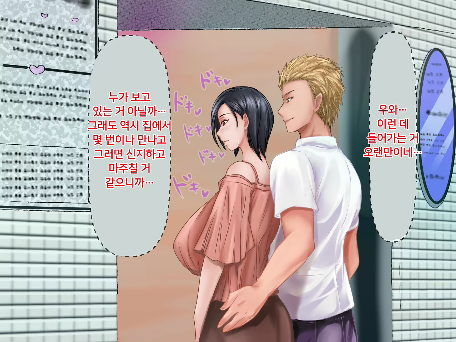 Content 1590257 - 123 페이지