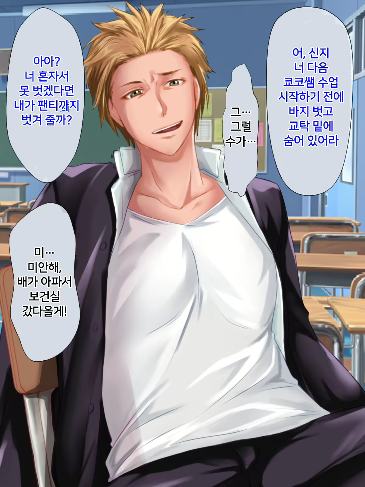 Content 1590257 - 13 페이지
