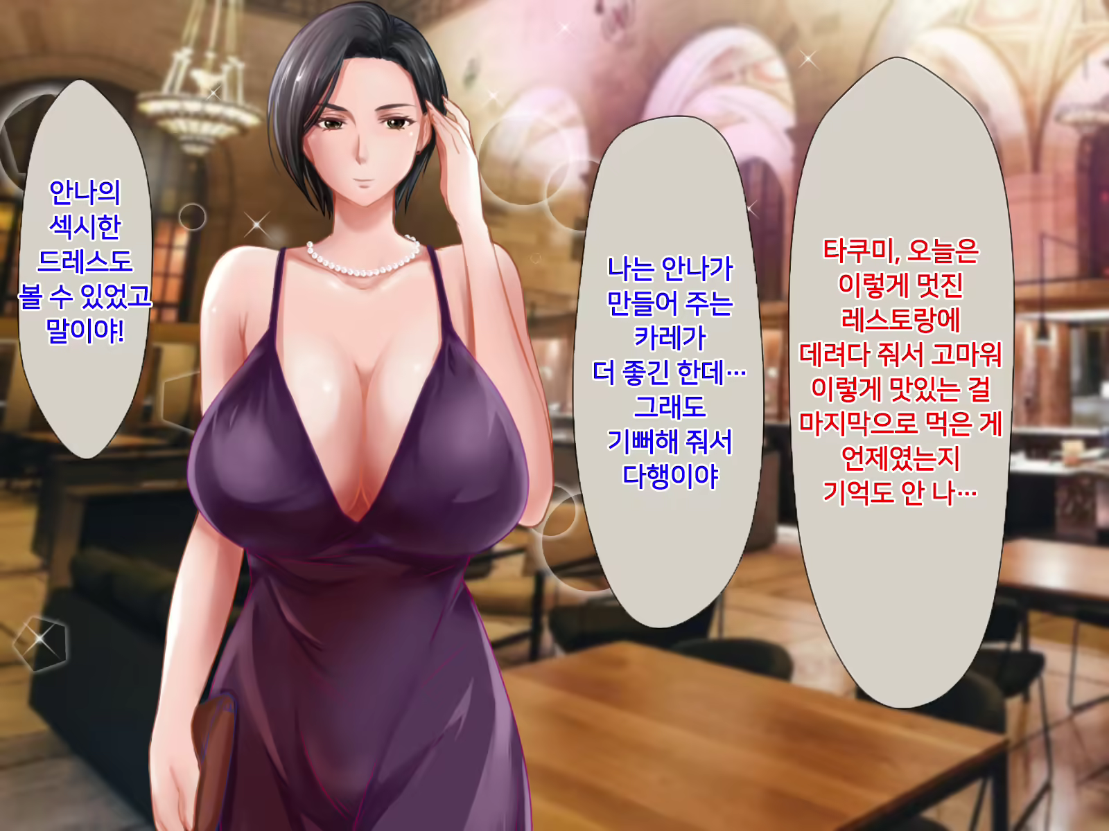 Content 1590257 - 141 페이지