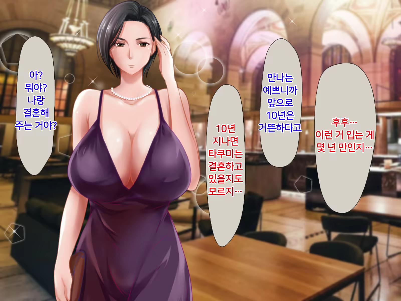 Content 1590257 - 142 페이지