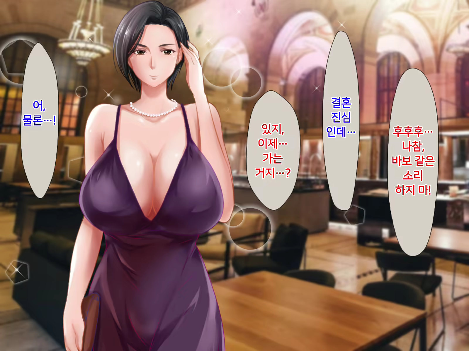 Content 1590257 - 143 페이지
